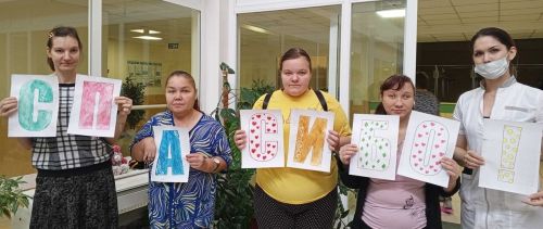 Доброта — не пряник, не конфета