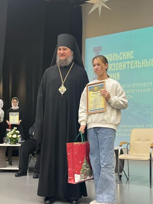 Воспитанники ЦДТ «Радуга» приняли участие в епархиальном этапе ежегодного Международного конкурса детского творчества