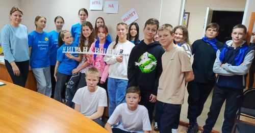В ЦДТ «Радуга» состоялась первая игра третьего тура проекта «Игра на вылет»