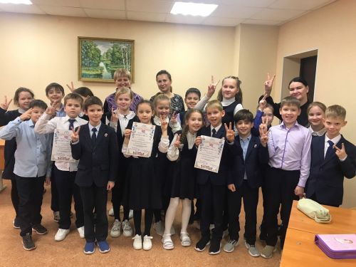 В камполянской школе № 2 прошло внеклассное мероприятие «Прекрасный мир животных»