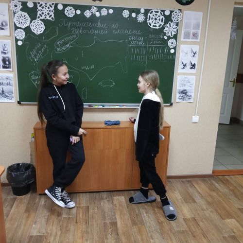 В ЦДТ «Радуга» отпраздновали приближение Нового года