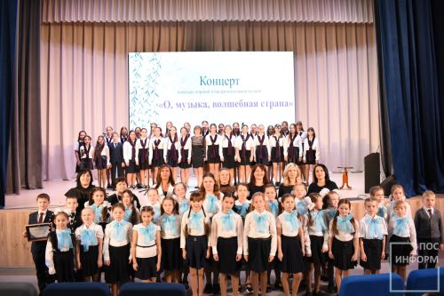В Культурном центре «Чулман-Су» состоялся концерт вечер инструментальной музыки