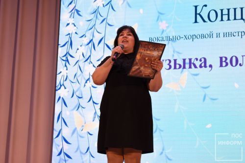 В Культурном центре «Чулман-Су» состоялся концерт вечер инструментальной музыки