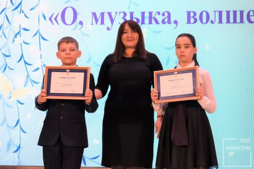 В Культурном центре «Чулман-Су» состоялся концерт вечер инструментальной музыки