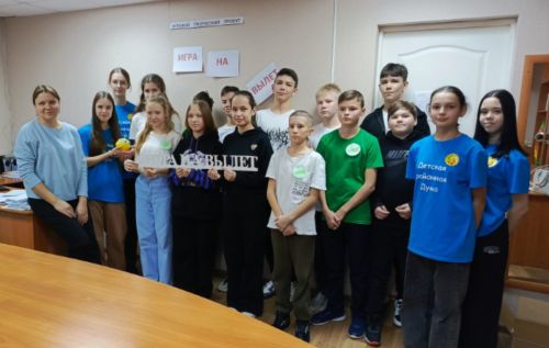 Вновь состоялась встреча команд проекта «Игра на вылет»