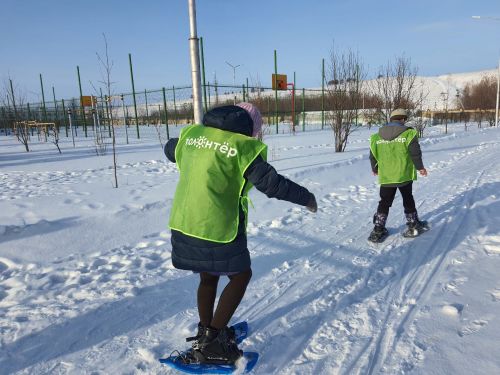 На территории Камско-Полянского дома – интерната прошли соревнования по зимним видам спорта