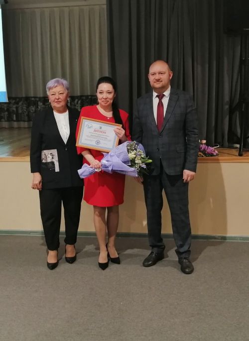 Работники ЦДТ «Радуга» награждены дипломами за участие во Всероссийском конкурсе «Профсоюзный репортёр - 2022»