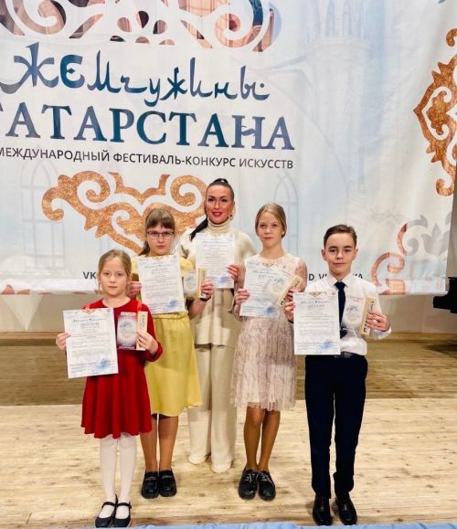 Талантливые музыканты из Камских Полян приняли участие в Международном Фестивале