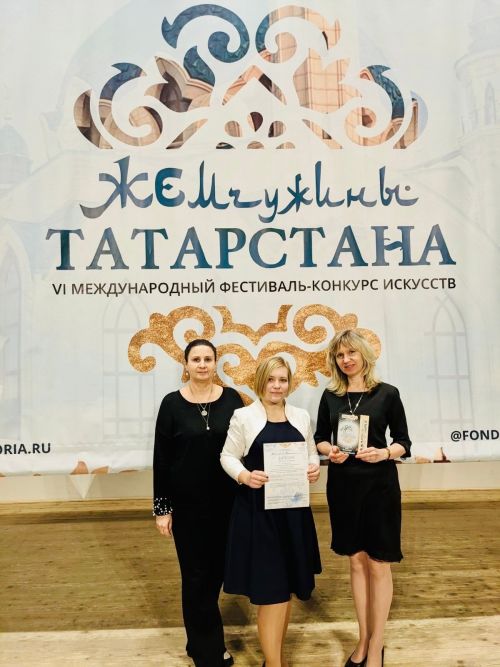 Талантливые музыканты из Камских Полян приняли участие в Международном Фестивале