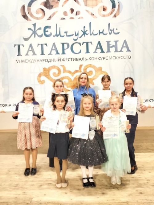 Талантливые музыканты из Камских Полян приняли участие в Международном Фестивале