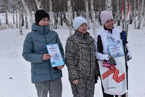 Жители Камских Полян приняли участие в «Лыжне России - 2023» (ФОТОРЕПОРТАЖ)