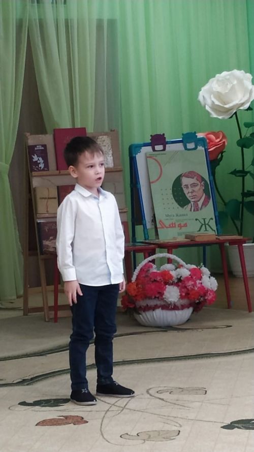В детском саду  «Золотая рыбка» прошло мероприятие, посвящённое поэту М. Джалилю