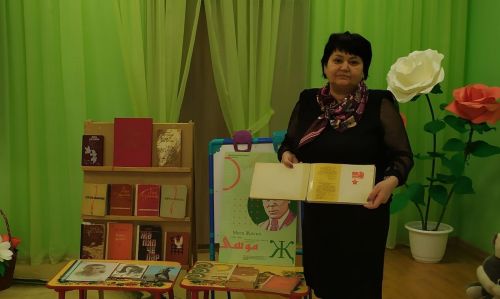 В детском саду  «Золотая рыбка» прошло мероприятие, посвящённое поэту М. Джалилю