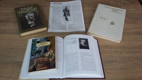В Камско - Полянском доме-интернате провели мероприятие «Путешествие в мир Шаляпина »