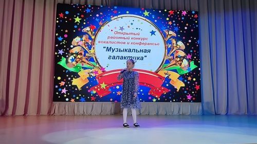 В Камских Полянах состоялся Открытый районный конкурс «Музыкальная галактика»