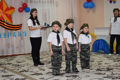 Праздник для пап в детском саду «Солнышко»