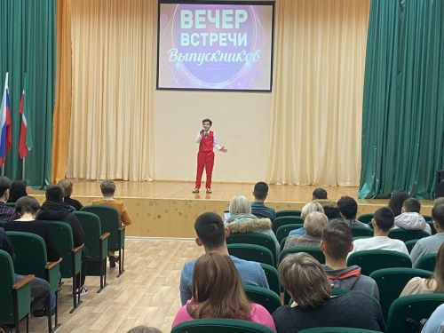 В камполянской школе №1 прошел вечер встречи выпускников