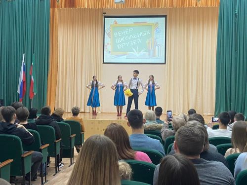 В камполянской школе №1 прошел вечер встречи выпускников