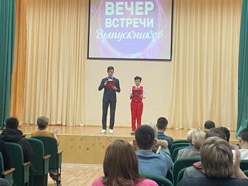 В камполянской школе №1 прошел вечер встречи выпускников