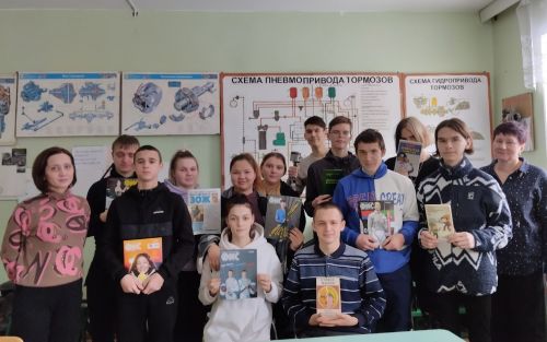 Для студентов 2 курса колледжа сотрудники библиотеки провели разговор «Вверх по лестнице, ведущей вниз»