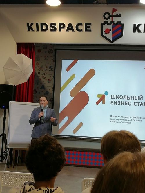 Команда камполянской школы №2 прошла очередной этап чемпионата по решению бизнес-кейсов в г. Казань