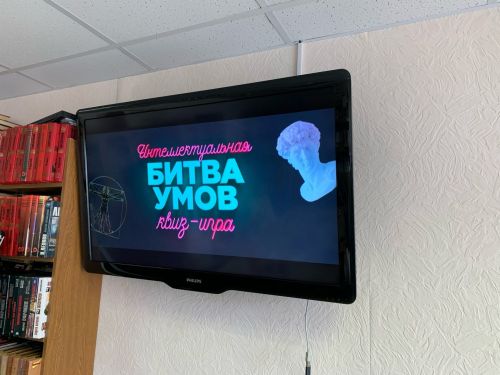 В камполянской библиотеке для студентов колледжа провели игру «Битва умов»