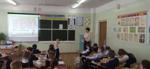 В камполянской школе №2 проходит акция «Разноцветная неделя»