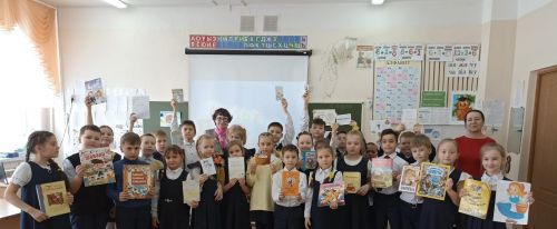 Сотрудники камполянской детской библиотеки посетили школу №2