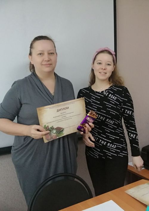 Среди педагогов Центра детского творчества «Радуга» проведен интеллектуальный конкурс