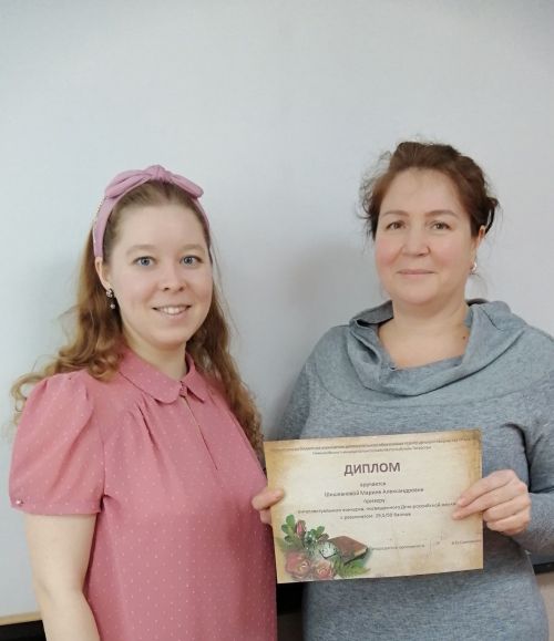 Среди педагогов Центра детского творчества «Радуга» проведен интеллектуальный конкурс