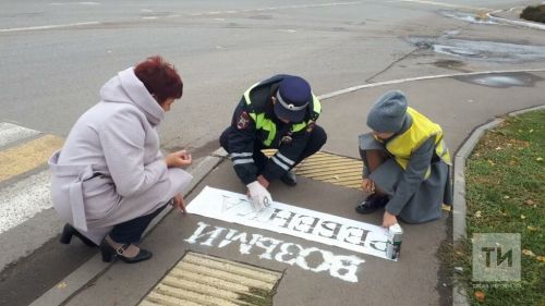В Республике Татарстан проводится мероприятие «Весенние каникулы»