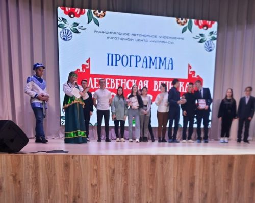 Студенты камполянского колледжа приняли участие в программе «Деревенская вечерка»
