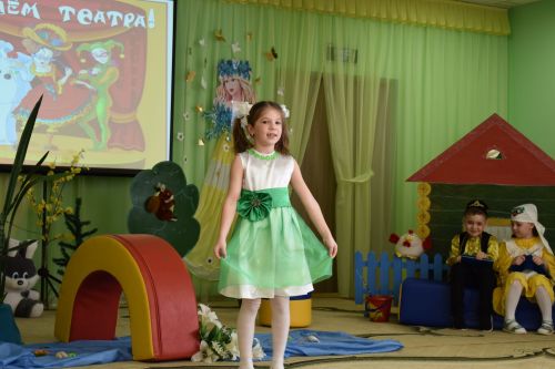 День театра в детском саду «Золотая Рыбка»