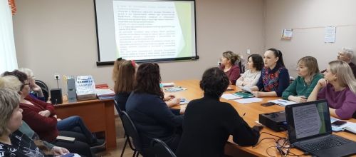 В ЦДТ «Радуга» прошло общее собрание трудового коллектива