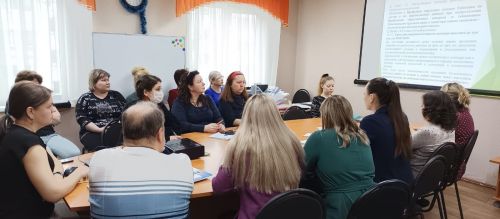 В ЦДТ «Радуга» прошло общее собрание трудового коллектива