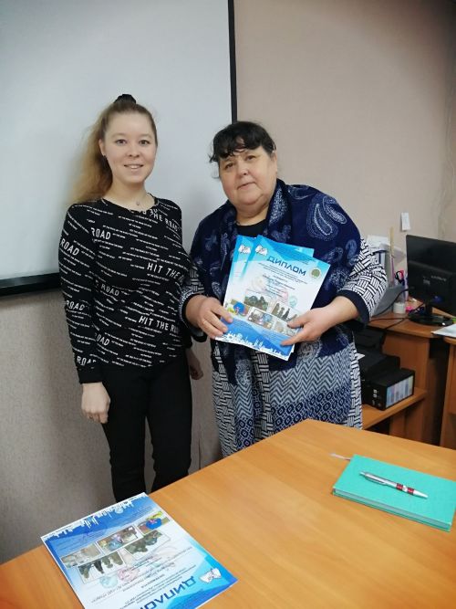 В ЦДТ «Радуга» прошло общее собрание трудового коллектива