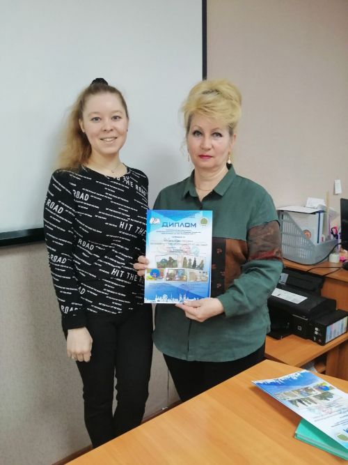 В ЦДТ «Радуга» прошло общее собрание трудового коллектива
