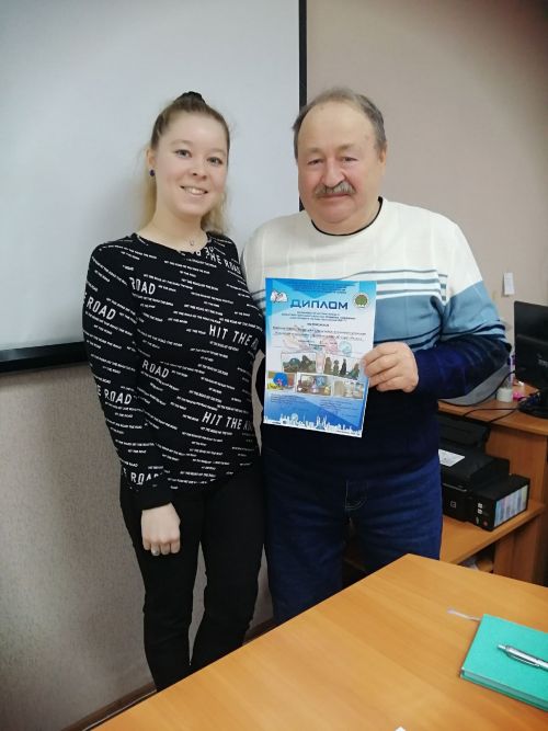 В ЦДТ «Радуга» прошло общее собрание трудового коллектива