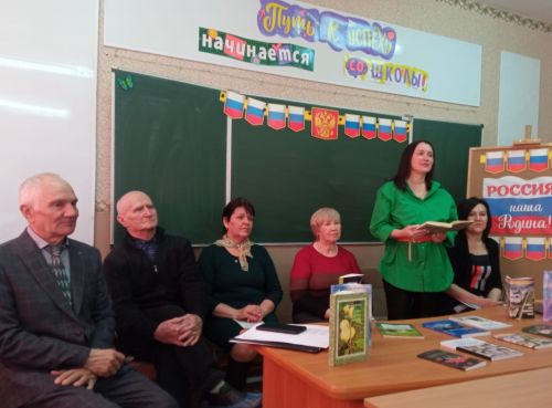 Камполянские поэты литературного сообщества «Родник» побывали в гостях в селе Старошешминец