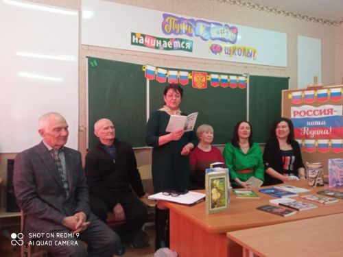 Камполянские поэты литературного сообщества «Родник» побывали в гостях в селе Старошешминец