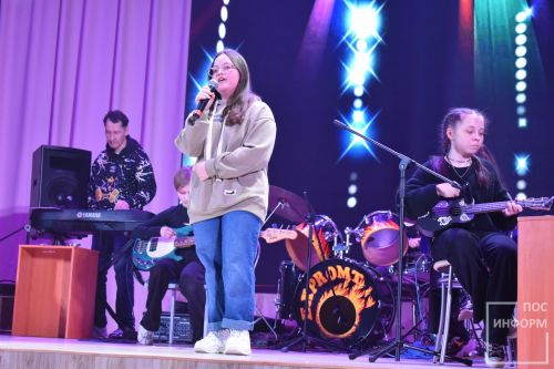 Концерт детских рок групп объединения «Город песен»