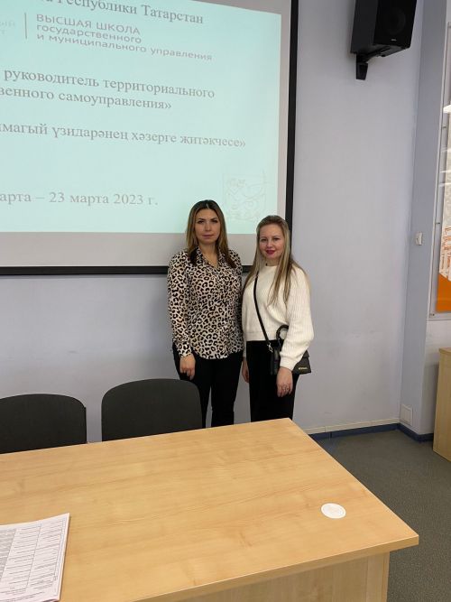ТОС Камских Полян стали победителями конкурса