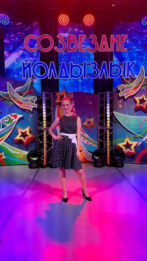 Таланты Камских Полян приняли участие в зональном этапе «Созвездие-Йолдызлык-2023»