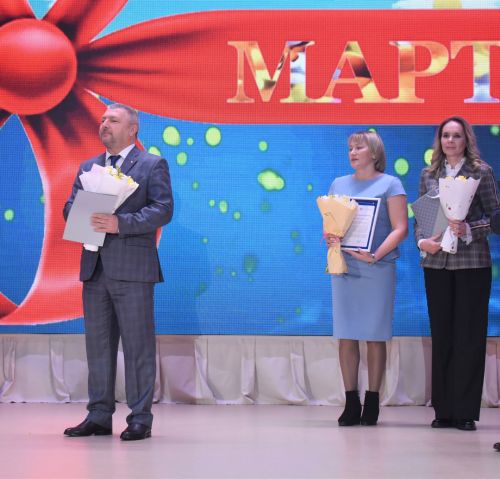 Весенний праздник для милых дам в Камских Полянах