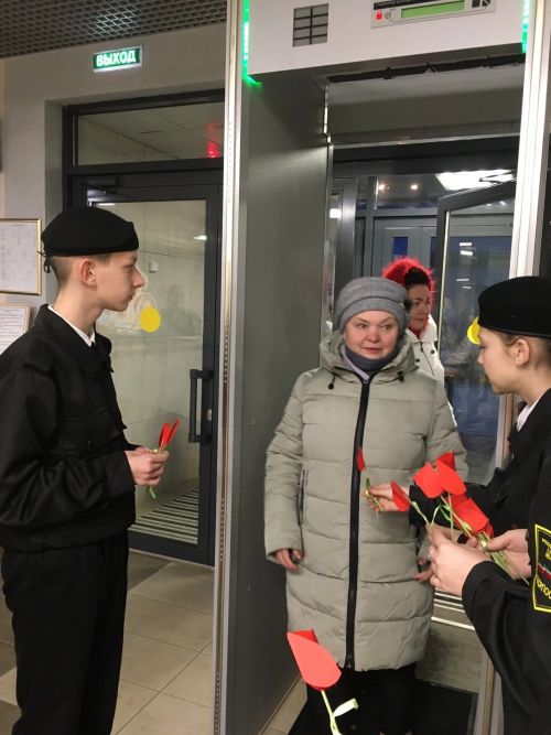 Активисты отряда Форпост провели акцию «Для милых дам»