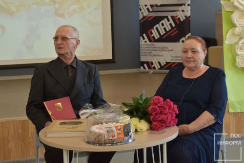 Сегодня чета Умяровых отметила свой юбилей совместной жизни
