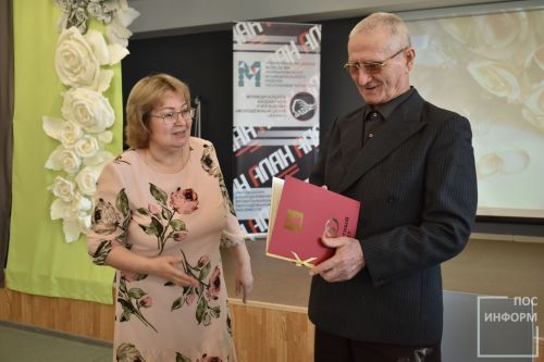 Сегодня чета Умяровых отметила свой юбилей совместной жизни