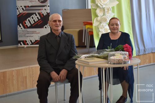 Сегодня чета Умяровых отметила свой юбилей совместной жизни