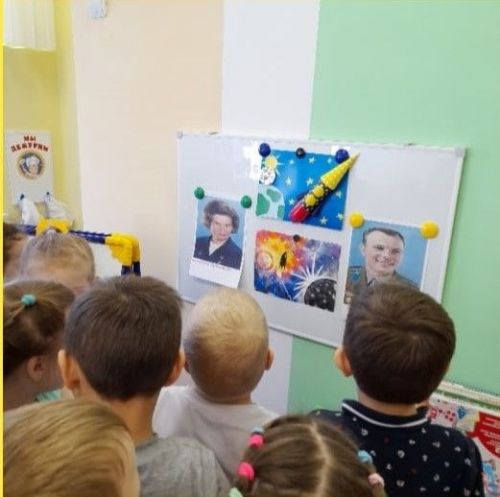 С воспитанниками детского сада «Золотая рыбка» провели беседу на тему «Космос»