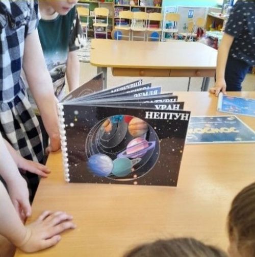 С воспитанниками детского сада «Золотая рыбка» провели беседу на тему «Космос»